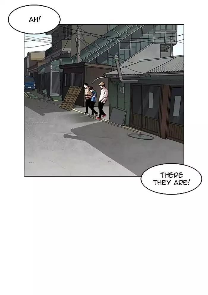 Lookism Chapter 156 - Page 71