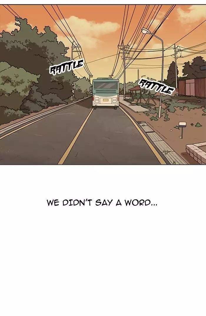 Lookism Chapter 157 - Page 32