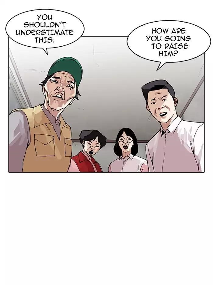 Lookism Chapter 157 - Page 42