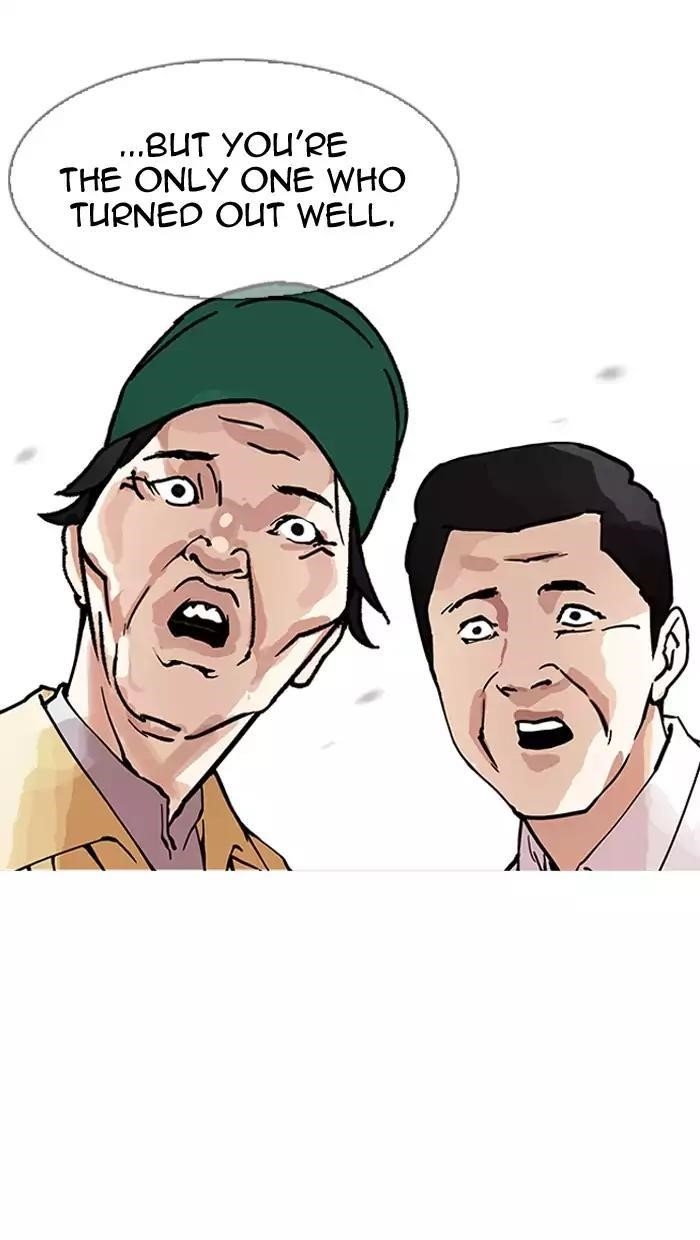 Lookism Chapter 157 - Page 61