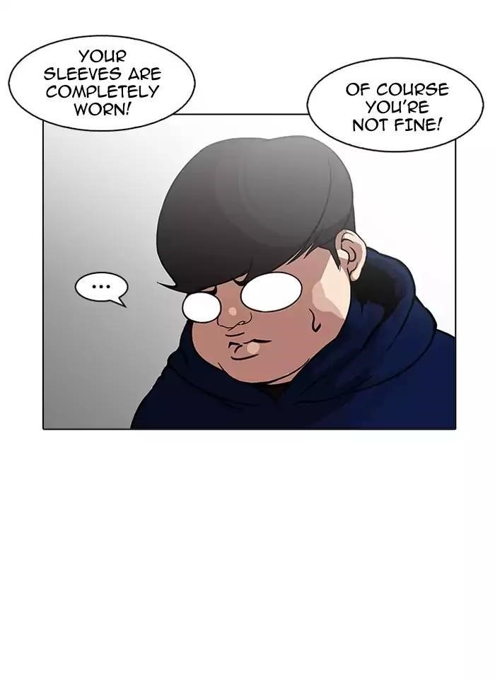 Lookism Chapter 157 - Page 70