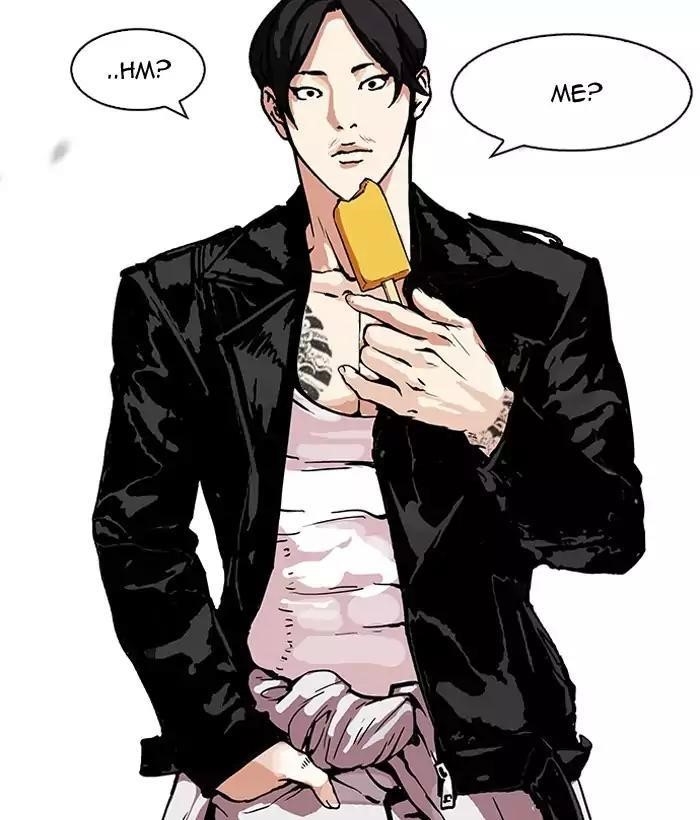 Lookism Chapter 159 - Page 74