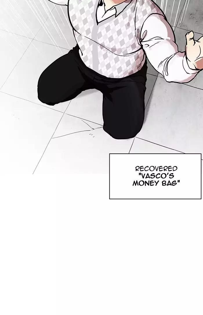 Lookism Chapter 160 - Page 30