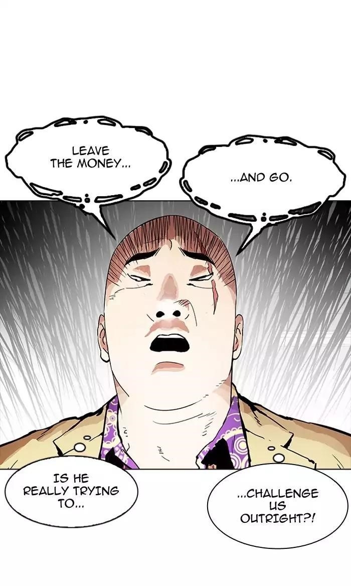 Lookism Chapter 160 - Page 35