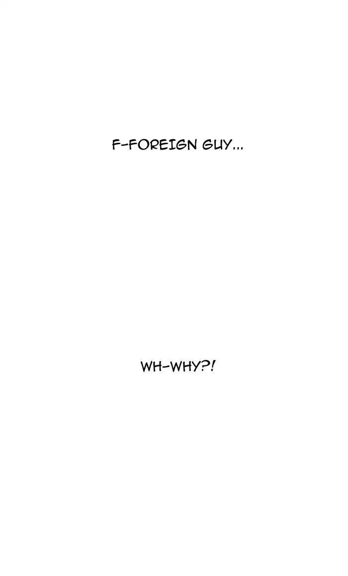 Lookism Chapter 160 - Page 64