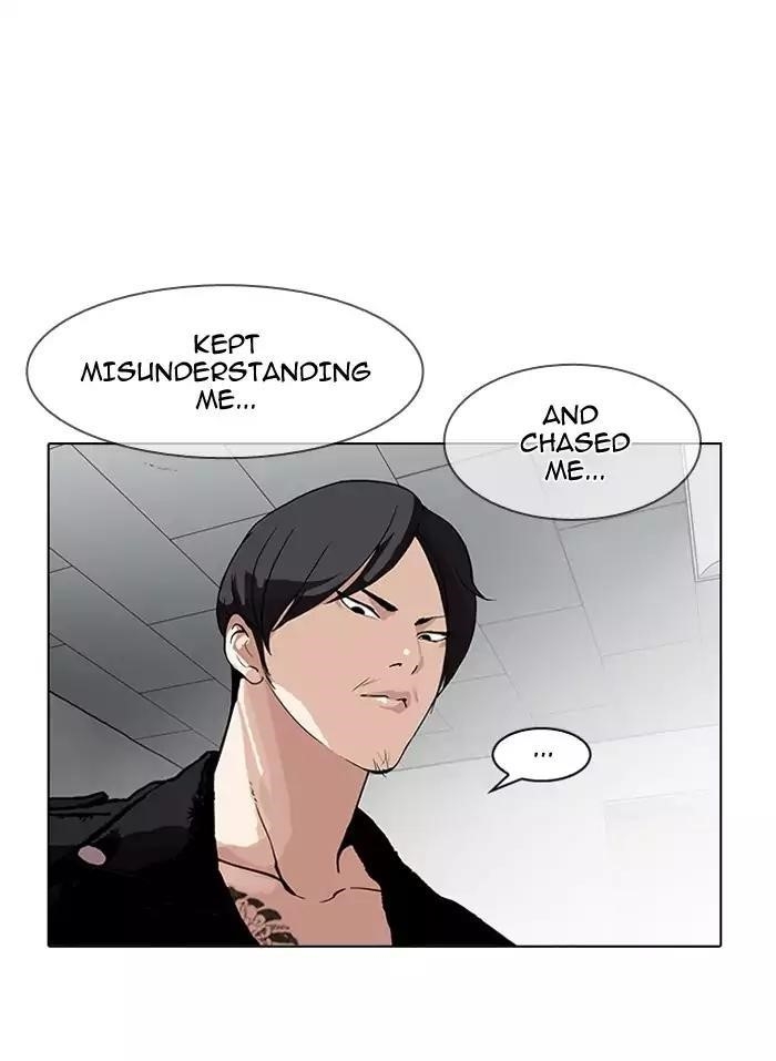 Lookism Chapter 160 - Page 91