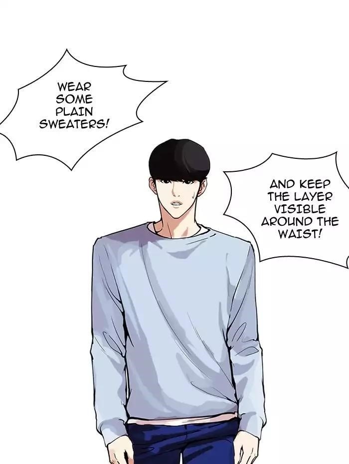 Lookism Chapter 161 - Page 104