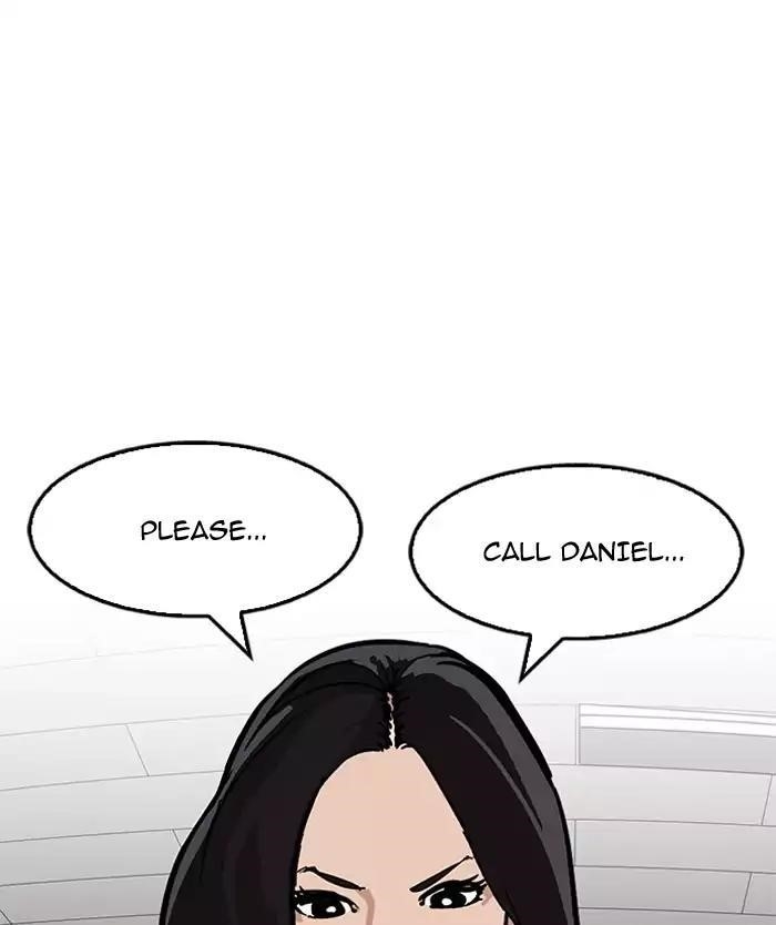 Lookism Chapter 161 - Page 122