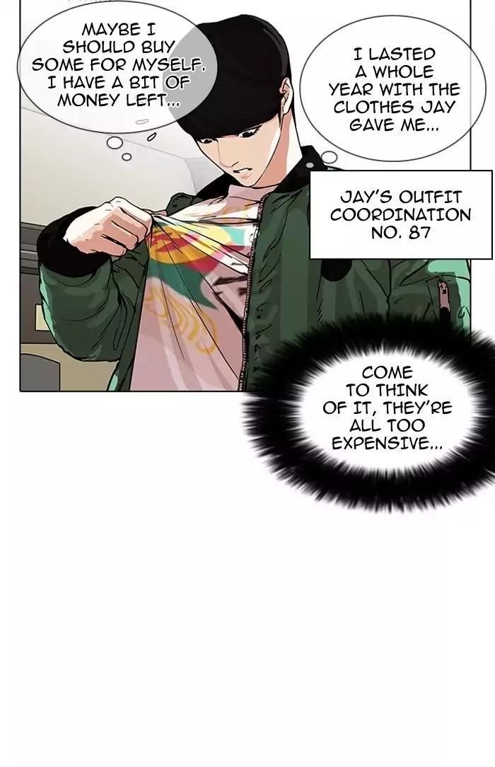 Lookism Chapter 161 - Page 85