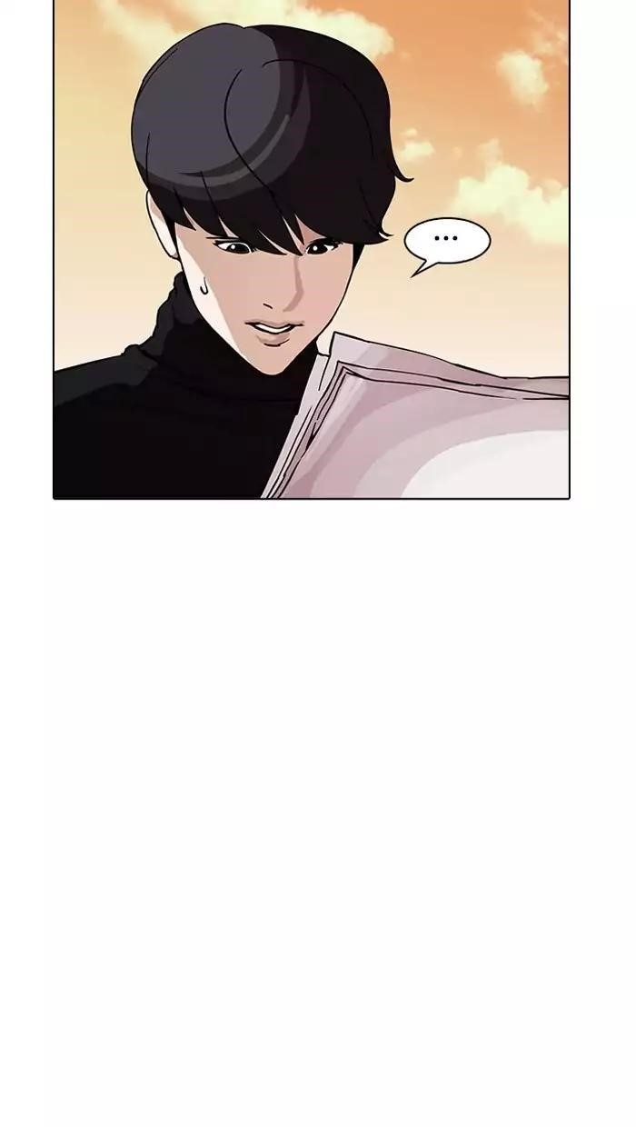 Lookism Chapter 162 - Page 114