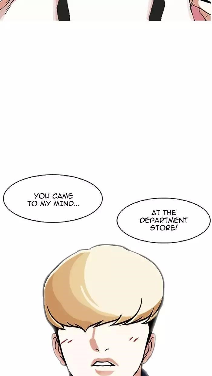 Lookism Chapter 162 - Page 125