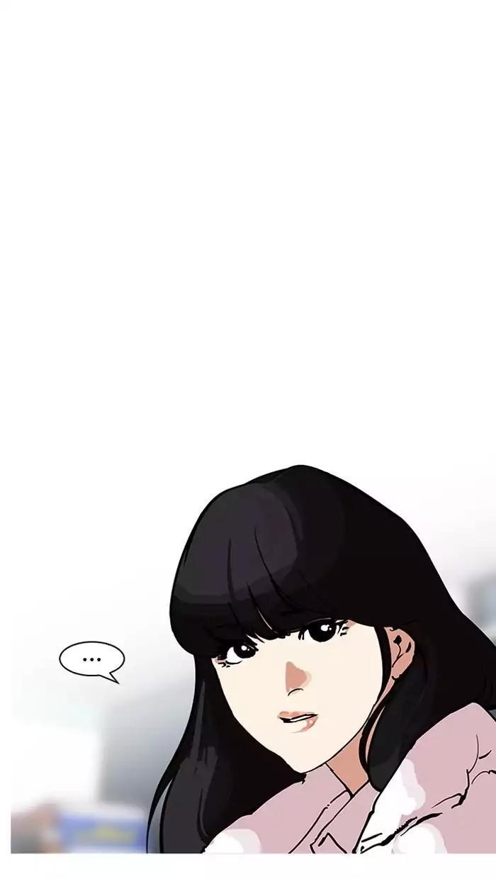 Lookism Chapter 162 - Page 57