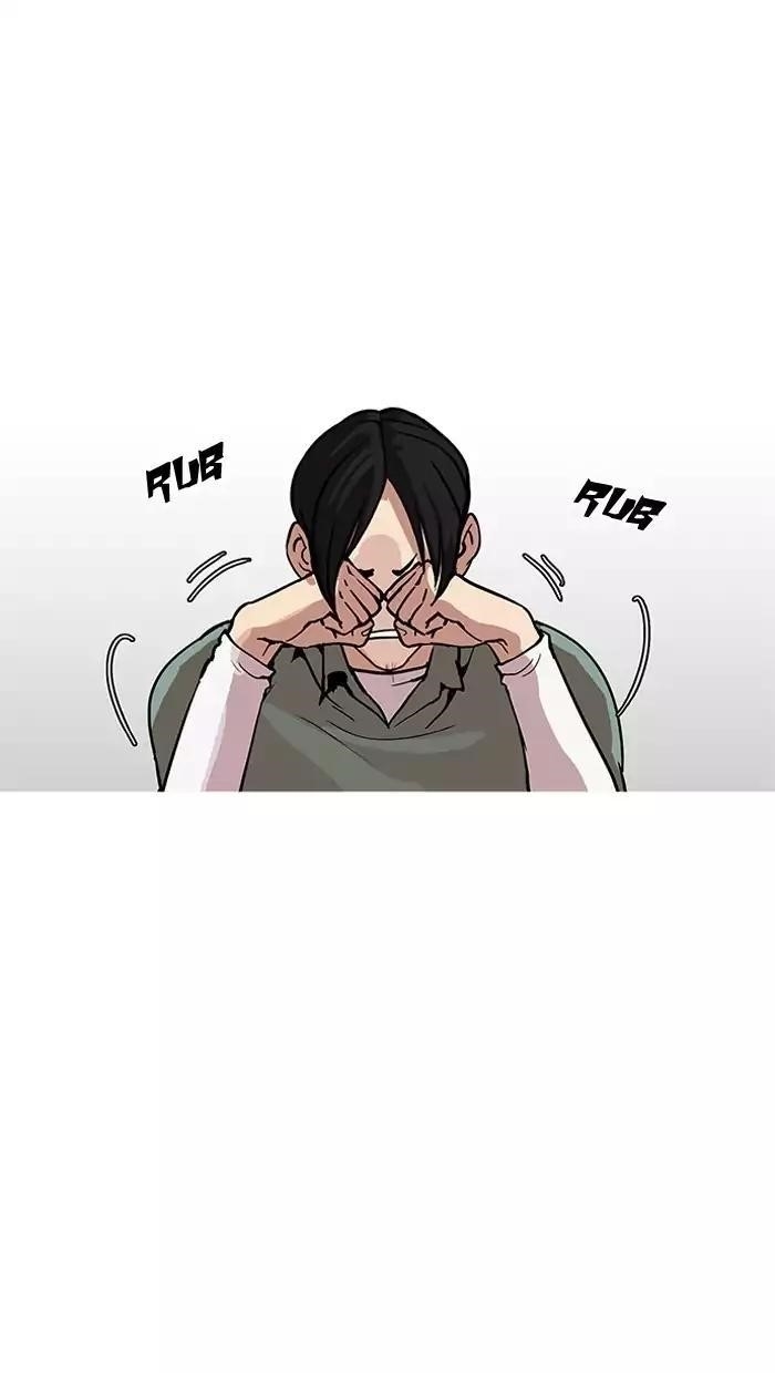 Lookism Chapter 162 - Page 64