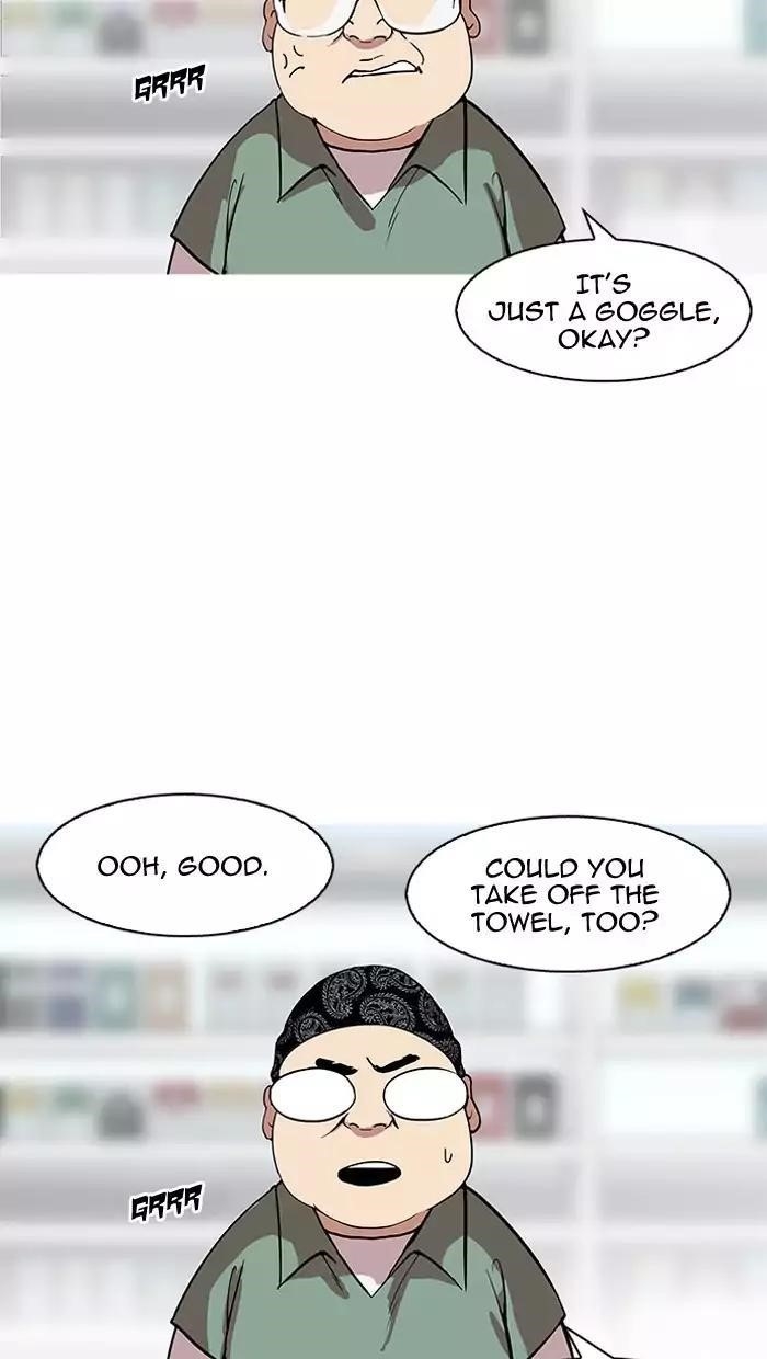 Lookism Chapter 162 - Page 80