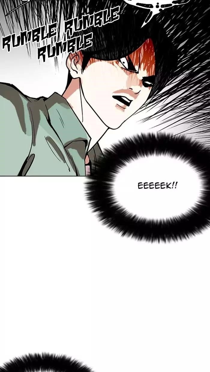 Lookism Chapter 162 - Page 93