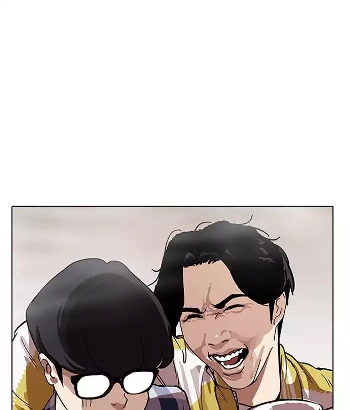 Lookism Chapter 163 - Page 134