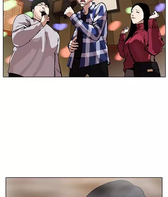 Lookism Chapter 163 - Page 136