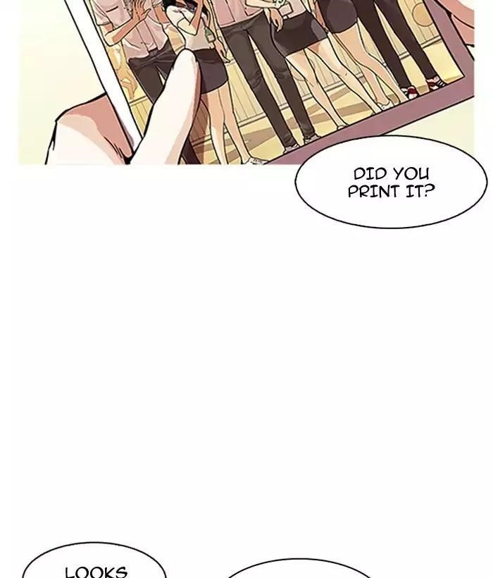 Lookism Chapter 163 - Page 14