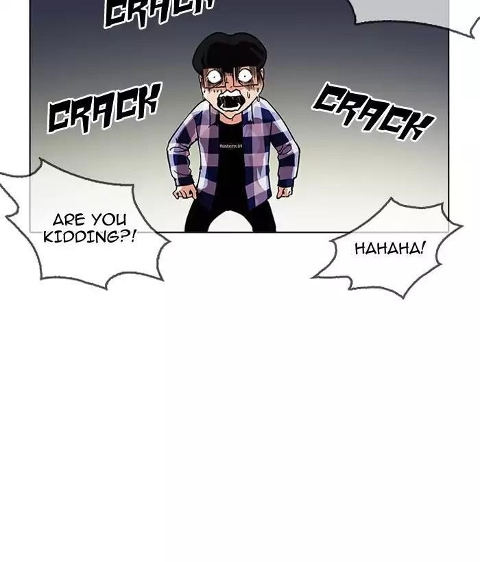 Lookism Chapter 163 - Page 163