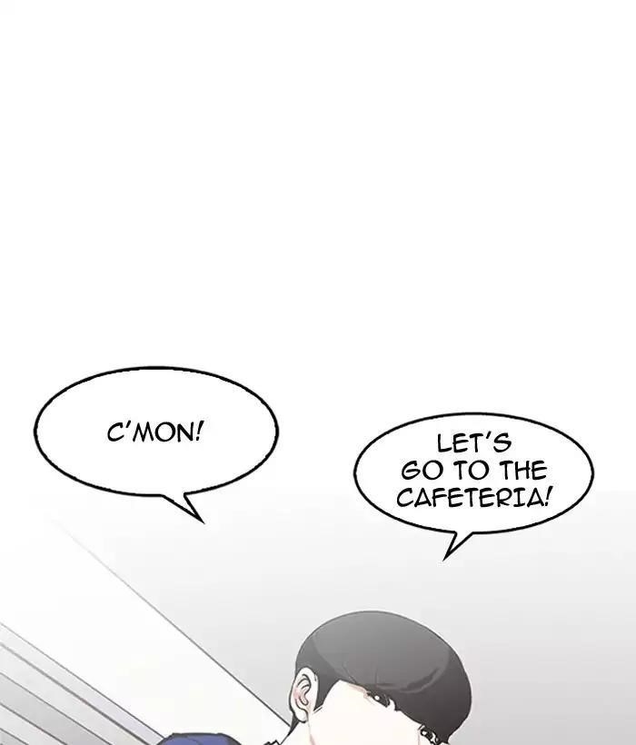 Lookism Chapter 163 - Page 37