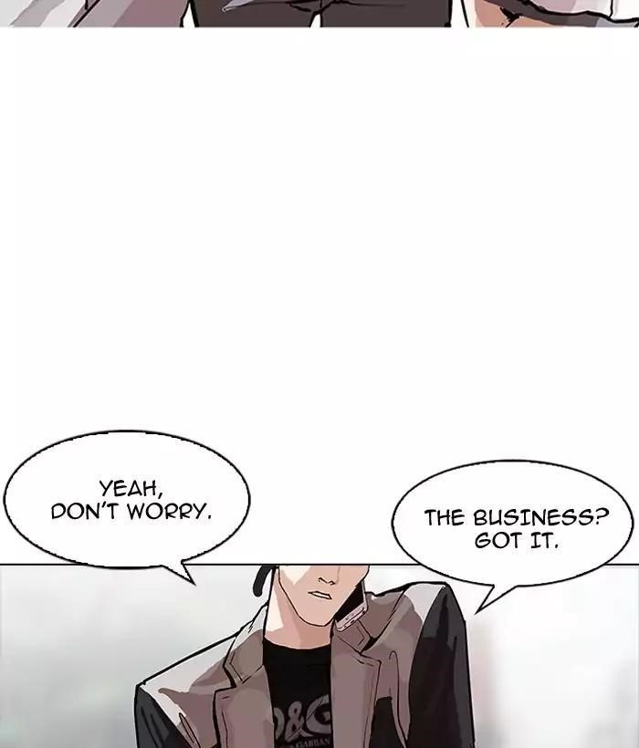 Lookism Chapter 163 - Page 4