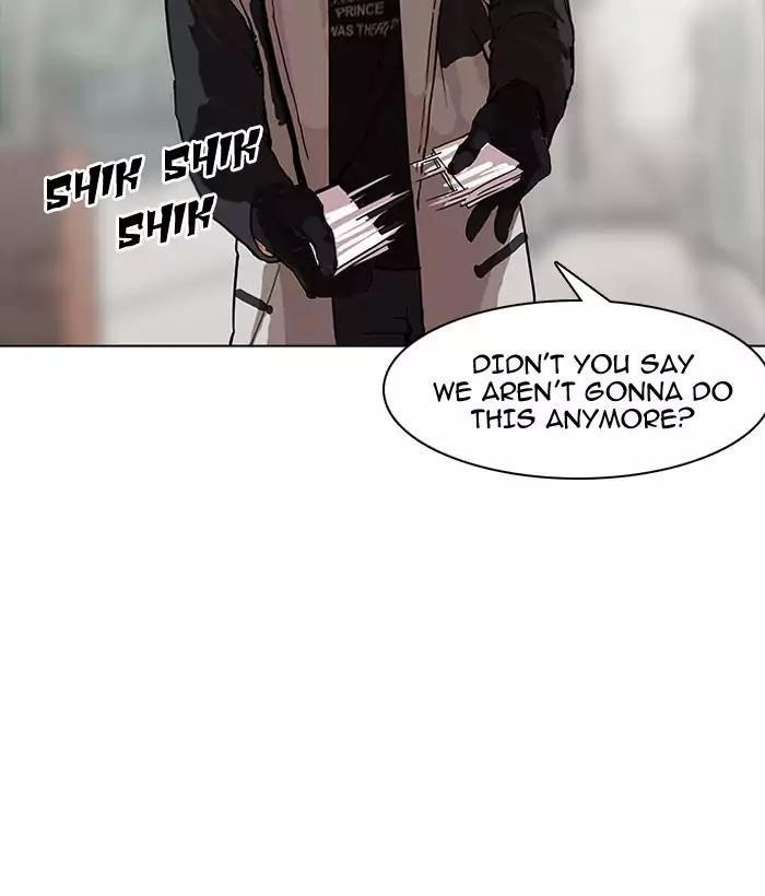 Lookism Chapter 163 - Page 5