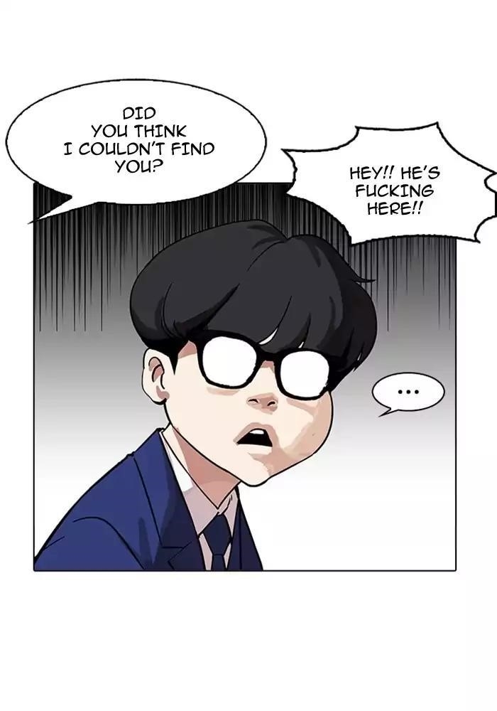 Lookism Chapter 165 - Page 10