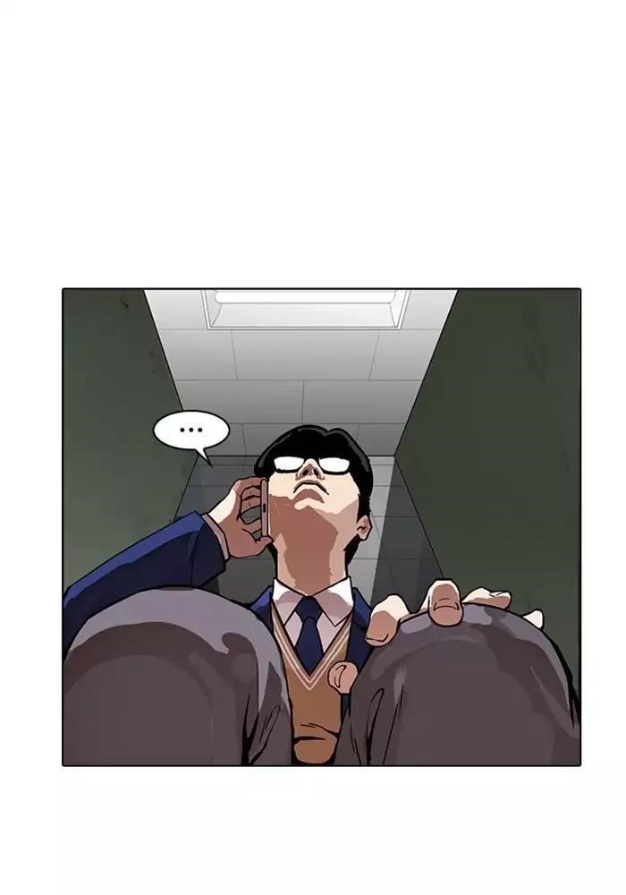 Lookism Chapter 165 - Page 112