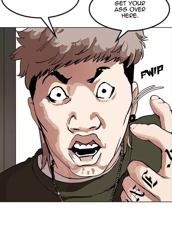 Lookism Chapter 165 - Page 12