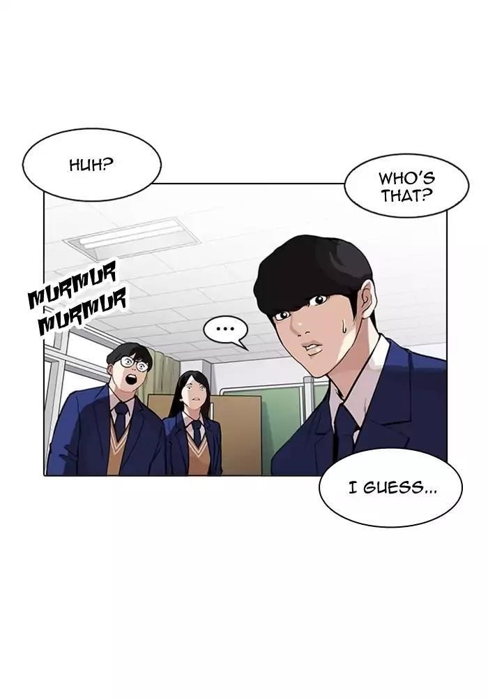 Lookism Chapter 165 - Page 15