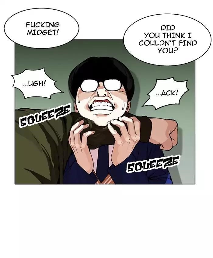 Lookism Chapter 165 - Page 18