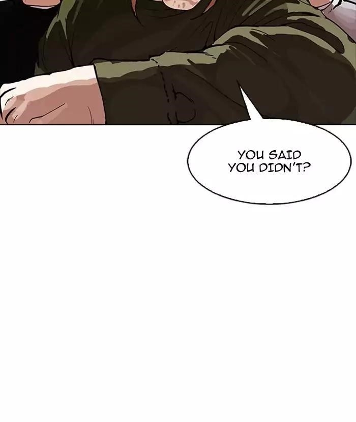 Lookism Chapter 165 - Page 21