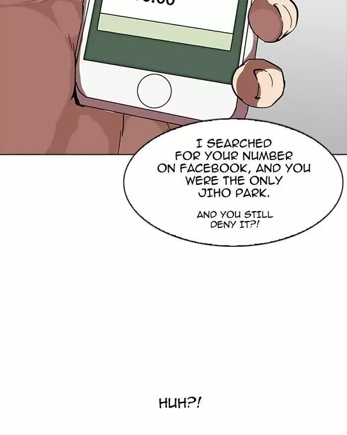 Lookism Chapter 165 - Page 24