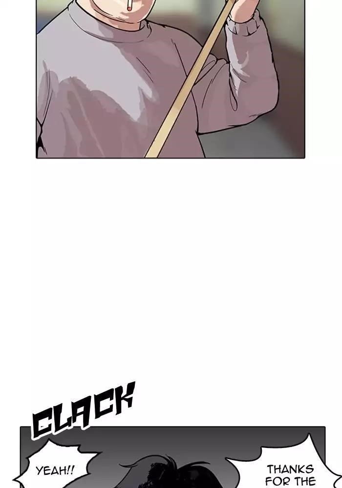 Lookism Chapter 165 - Page 54