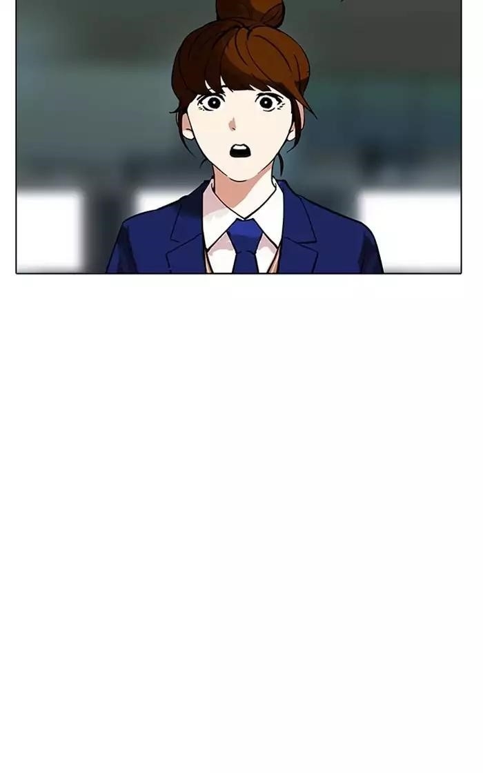 Lookism Chapter 167 - Page 96