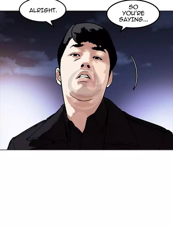 Lookism Chapter 172 - Page 25