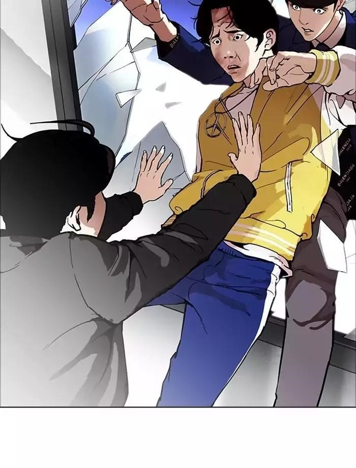 Lookism Chapter 172 - Page 5