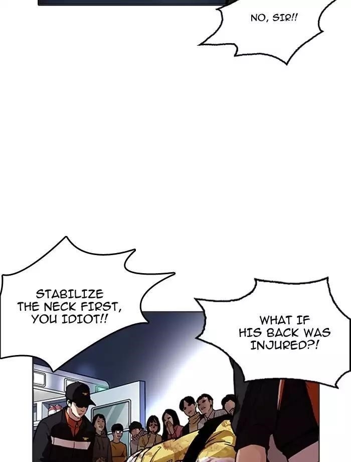 Lookism Chapter 172 - Page 50