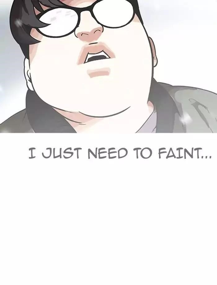 Lookism Chapter 172 - Page 95