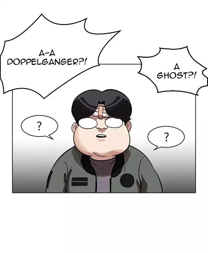 Lookism Chapter 173 - Page 134