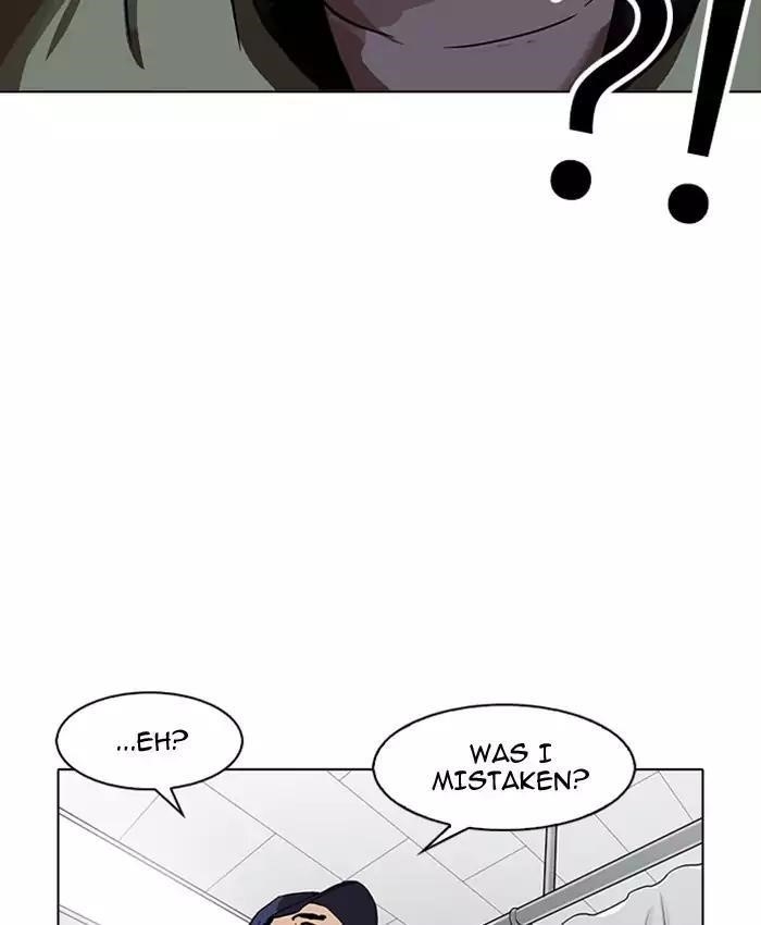 Lookism Chapter 173 - Page 147