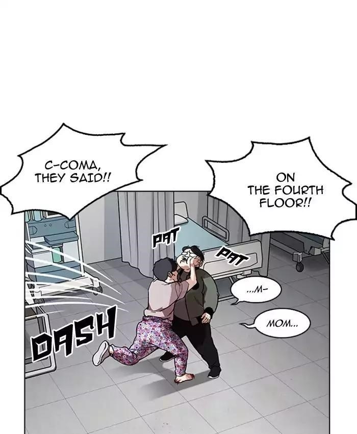 Lookism Chapter 173 - Page 156