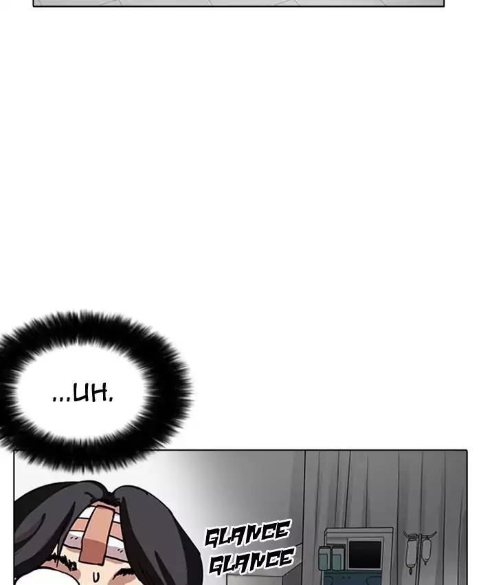 Lookism Chapter 173 - Page 157