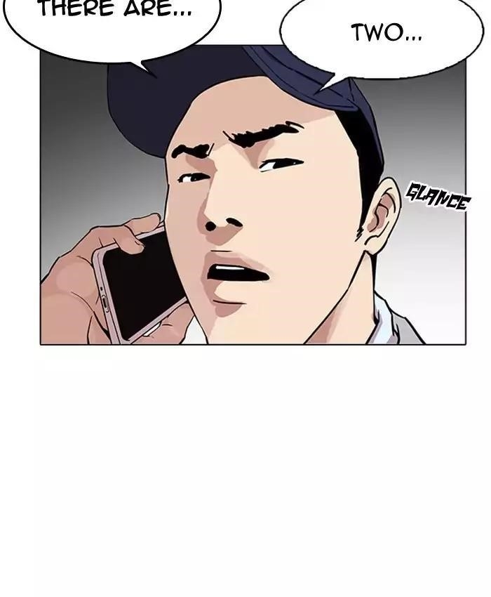 Lookism Chapter 173 - Page 168