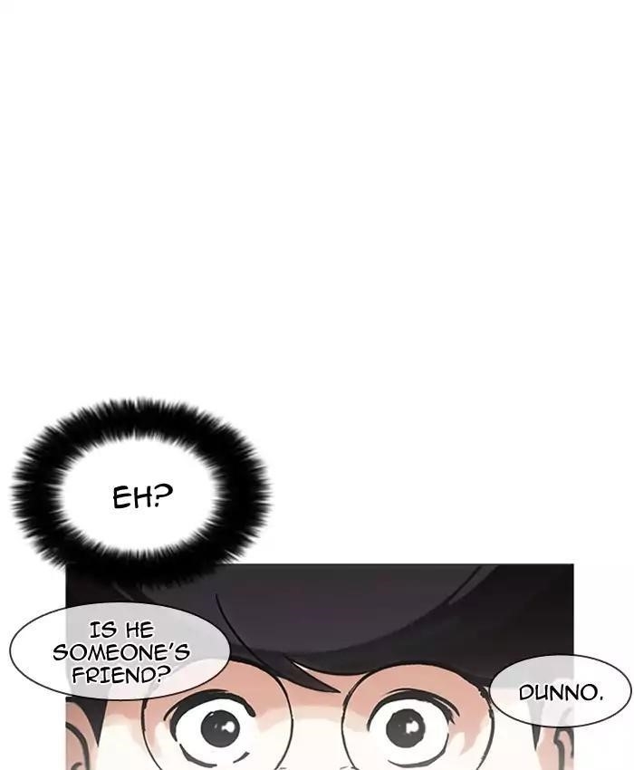 Lookism Chapter 173 - Page 31