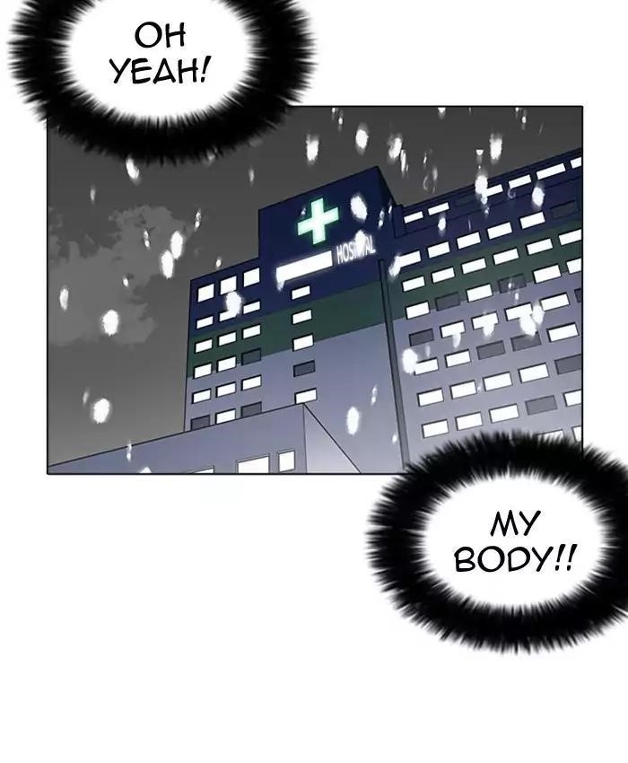 Lookism Chapter 173 - Page 58