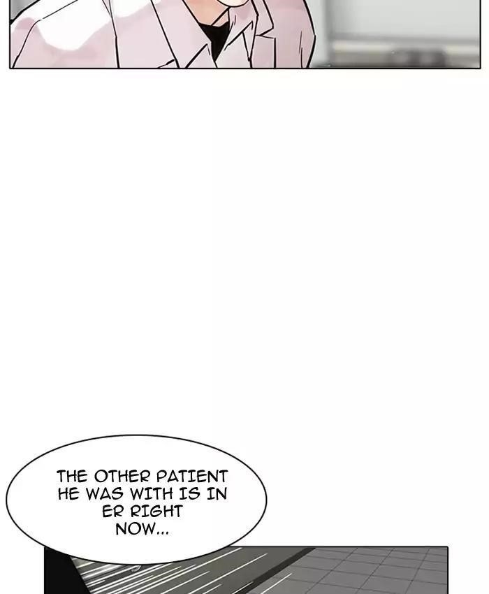 Lookism Chapter 173 - Page 68