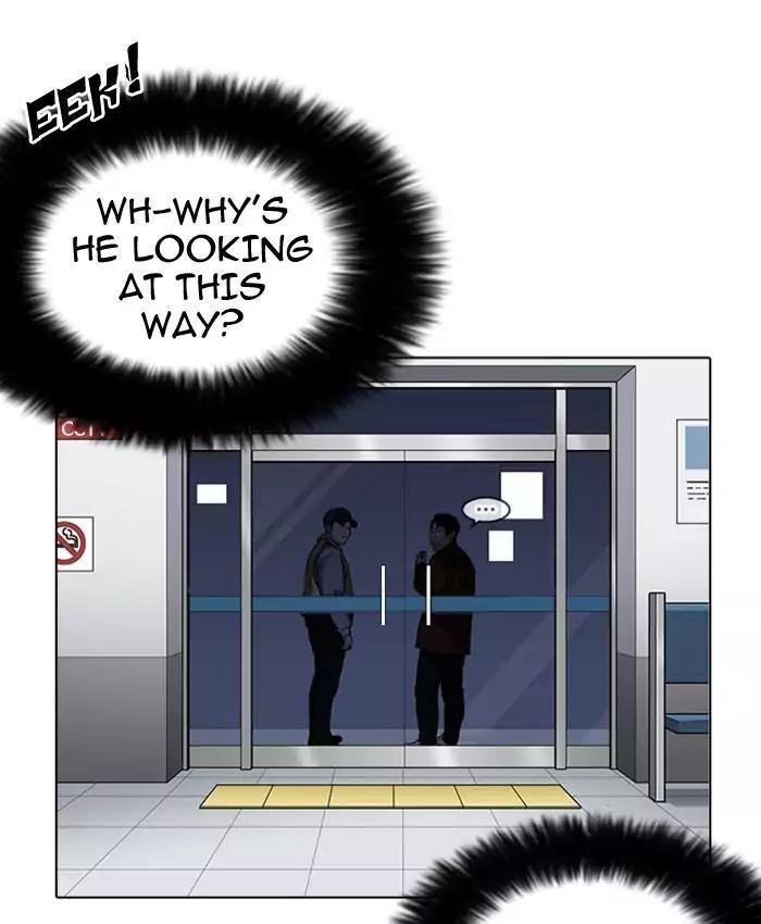 Lookism Chapter 173 - Page 95