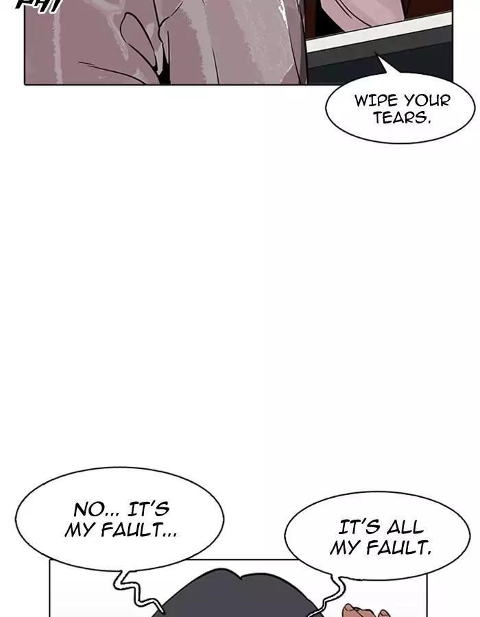 Lookism Chapter 174 - Page 100