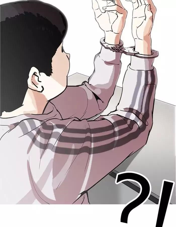 Lookism Chapter 174 - Page 108